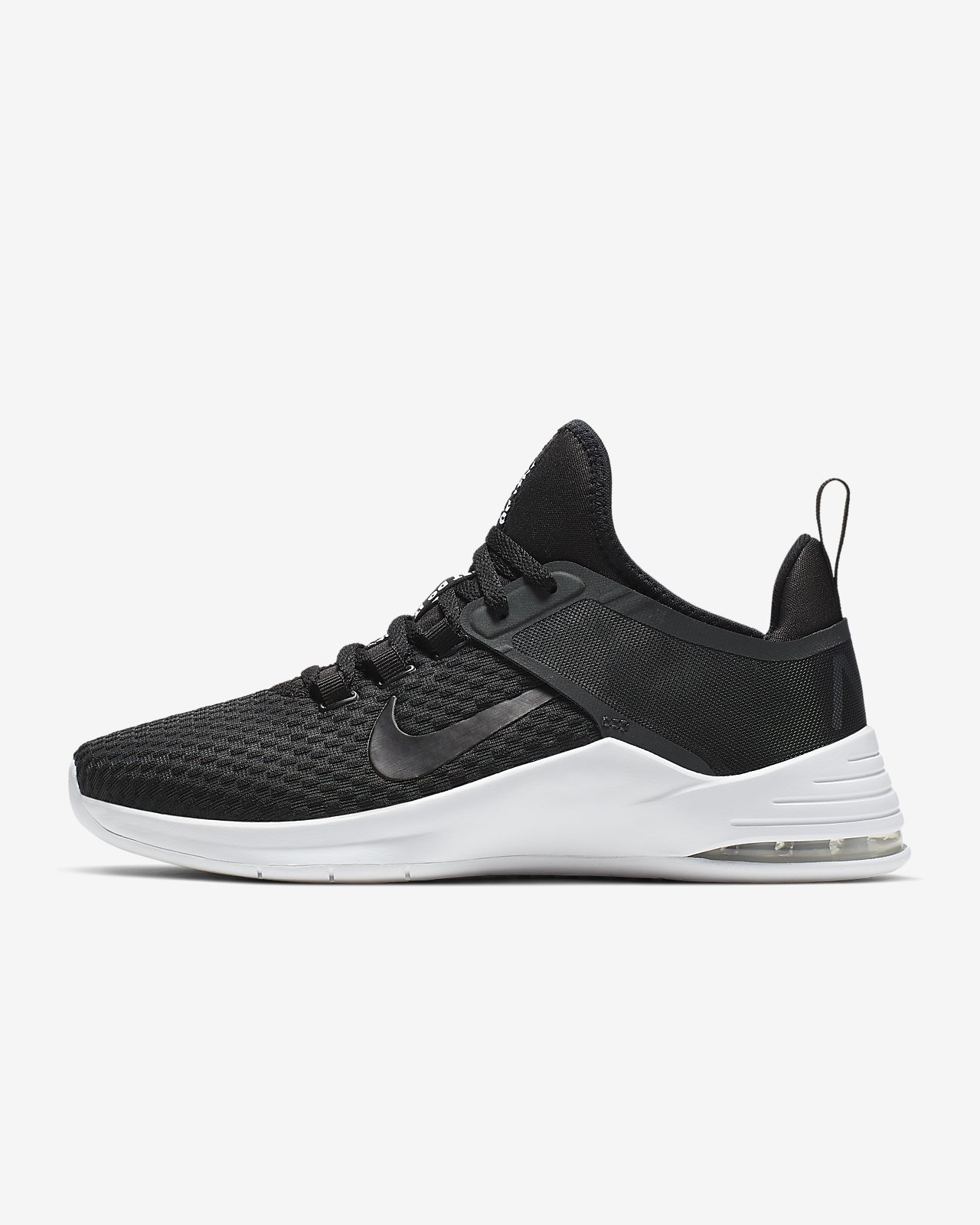 nike air max bella tr 2 women